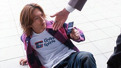 Kamen Rider - S12E16: Card of Destiny