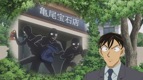 Detective Conan - S1E1181: Buchi Returns a Favor