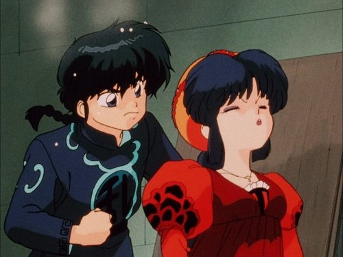 Ranma ½ - S1E39: Kissing Is Such Sweet Sorrow! The Taking of Akane's Lips