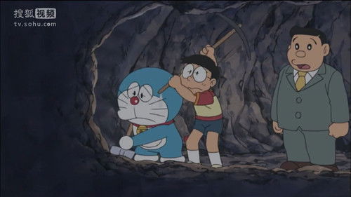 Doraemon - S1E130: The Couple Test Badges