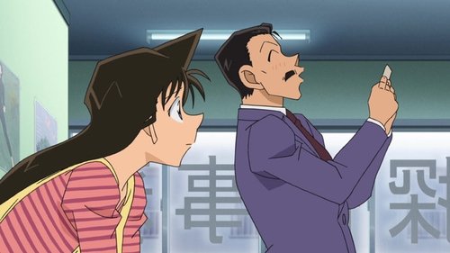 Detective Conan - S1E894: The Tokyo-Style Detective Show Next Door (1)