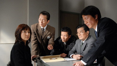 AIBOU: Tokyo Detective Duo - S5E14: Episode 14