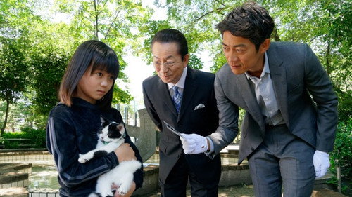 AIBOU: Tokyo Detective Duo - S18E3: Episode 3