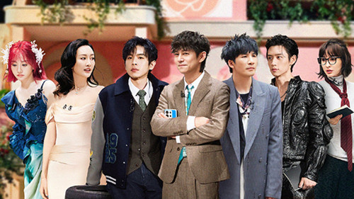 Who's the Murderer - S10E2: EP1-2 Short Drama
