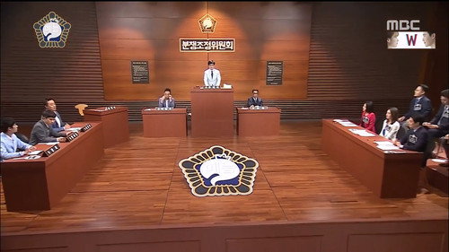 Infinite Challenge - S3E490: Dispute Resolution Committee: Part 1 & Relay Toon: Part 7