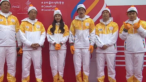 Infinite Challenge - S3E546: 2017 Infinite News