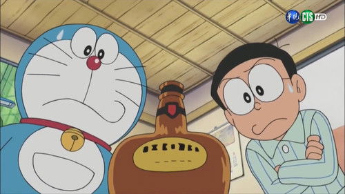 Doraemon - S1E314: Nobita`s Town Becomes a Snowy Mountain