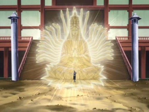 Naruto Shippūden - S4E76: The Next Step