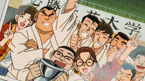 Detective Conan - S1E28: Richard's Class Reunion (2)