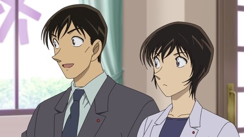 Detective Conan - S1E1109: Takagi and Date and the Notebook Promise (1)