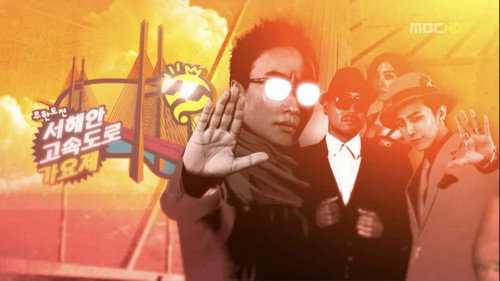 Infinite Challenge - S3E255: West Coast Expressway Song Festival: Part 3