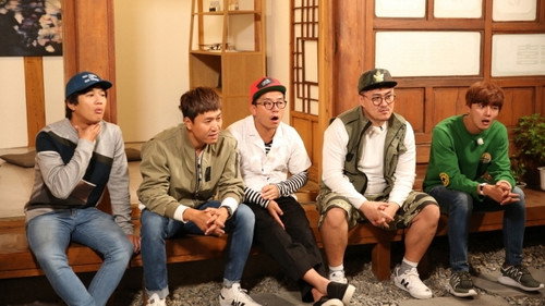 2 Days and 1 Night - S3E467: Sejong the Great Special (3) + Hello Joon-Ho's Friends (1)