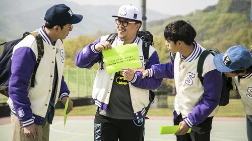 2 Days and 1 Night - S3E393: University Special: Seoul National University (1)