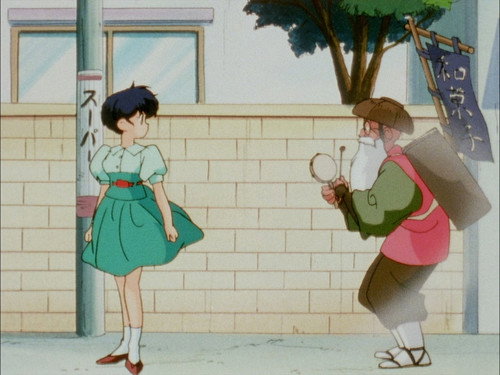 Ranma ½ - S1E149: Wretched Rice Cakes of Love