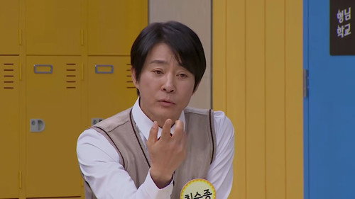 Men on a Mission - S1E426: Choi Soo Jong, Yoon Bok In, Jung Ho Bin