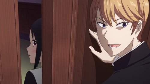 Kaguya-sama: Love Is War - S1E2: Kaguya Wants to Trade / Chika Wants to Go Somewhere / Miyuki Wants to Hide His Ignorance