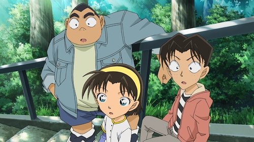 Detective Conan - S1E816: The Disappointing and Kind Alien