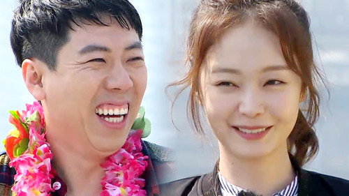 Running Man - S1E346: Running Mate (1) - Dangerous Room