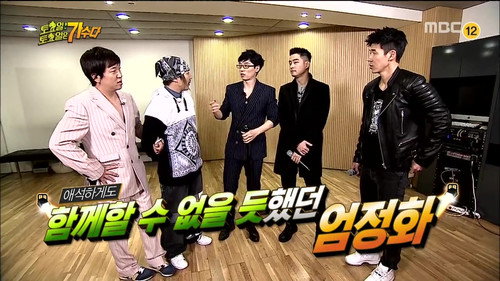 Infinite Challenge - S3E410: Saturday, Saturday's - I Am a Singer: Part 2