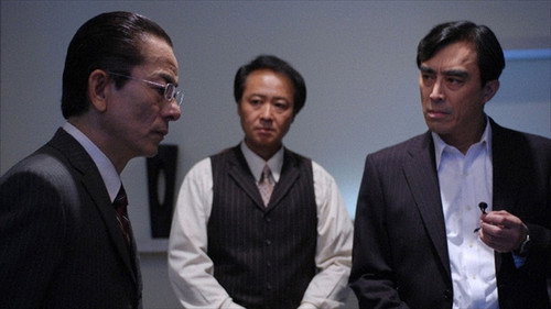 AIBOU: Tokyo Detective Duo - S7E11: Episode 11