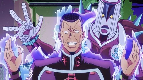 JoJo's Bizarre Adventure - S3E3: The Nijimura Brothers (1)