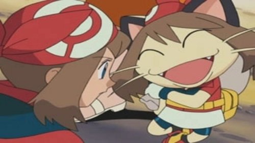 Pokémon - S7E28: A Double Dilemma
