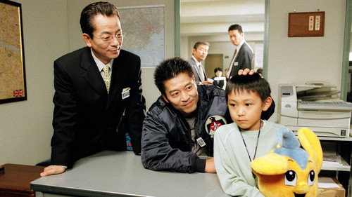 AIBOU: Tokyo Detective Duo - S2E9: Episode 9