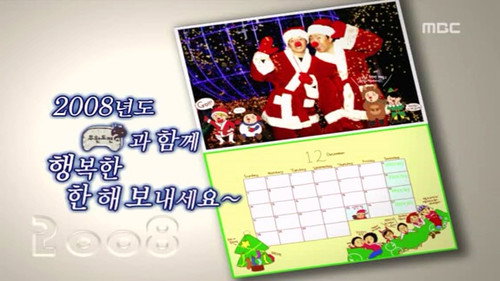 Infinite Challenge - S3E83: Calender 2008 Special