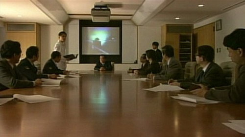 Kamen Rider - S10E3: Tokyo