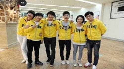 Running Man - S1E41: Park Joong-hoon vs Lee Sun-gyun