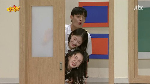 Men on a Mission - S1E297: Lee Hyun-yi, Irene Kim, Jung Hyuk