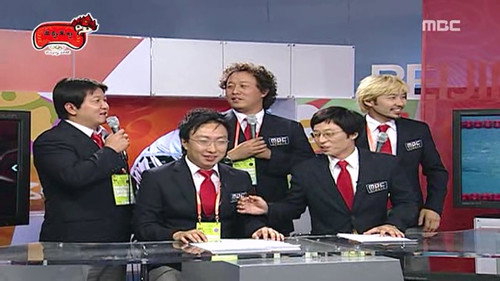 Infinite Challenge - S3E118: 2008 Beijing Olympics Special: Part 2