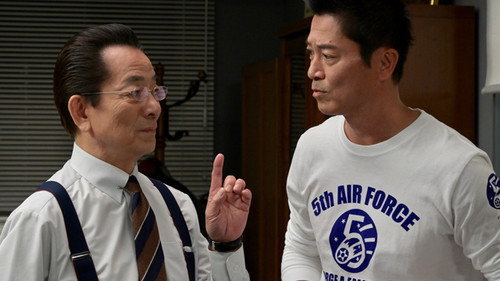 AIBOU: Tokyo Detective Duo - S22E12: Episode 12