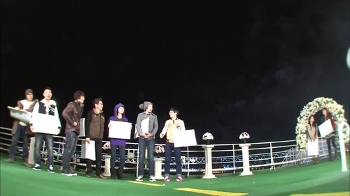 Running Man - S1E18: Running Man Cruise Special