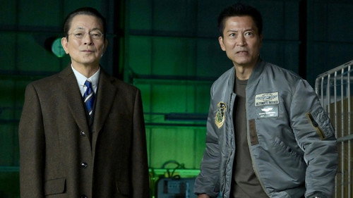 AIBOU: Tokyo Detective Duo - S21E12: Episode 12