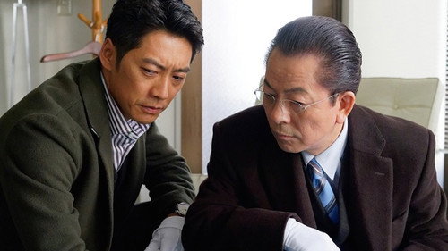 AIBOU: Tokyo Detective Duo - S16E16: Episode 16