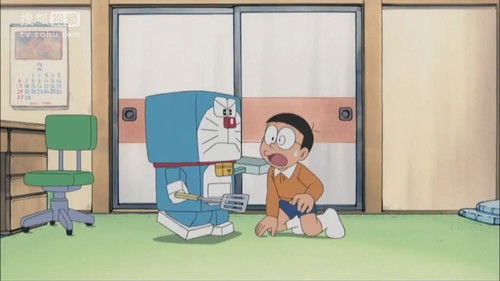 Doraemon - S1E242: Nobita`s Proposal Plan