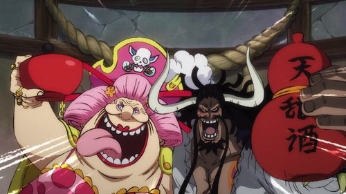 One Piece - S21E955: A New Alliance?! Kaido’s Army Gathers!