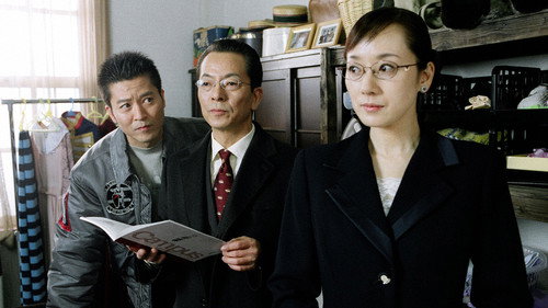 AIBOU: Tokyo Detective Duo - S3E14: Episode 14