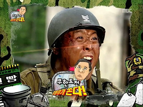 Infinite Challenge - S3E231: Manager Jung is Buying!