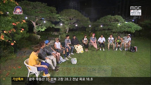 Infinite Challenge - S3E390: Midnight in Seoul