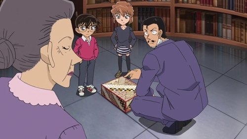 Detective Conan - S1E887: Kaito Kid and the Trick Box (1)
