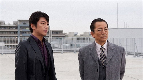 AIBOU: Tokyo Detective Duo - S9E11: Episode 11
