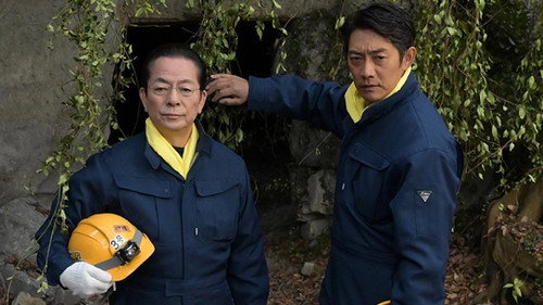 AIBOU: Tokyo Detective Duo - S20E12: Episode 12