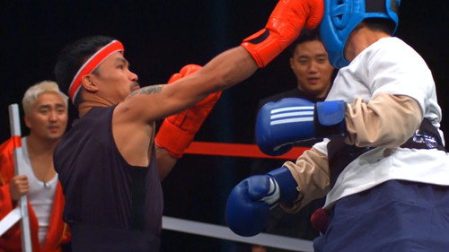 Infinite Challenge - S3E552: Here Comes Pacquiao's Fist: Part 2