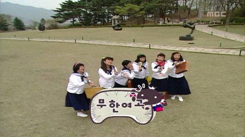 Infinite Challenge - S3E51: 50th Episode Special: Part 2