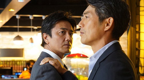 AIBOU: Tokyo Detective Duo - S20E4: Episode 4