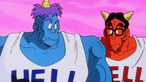 Dragon Ball Z - S1E13: Goz and Mez