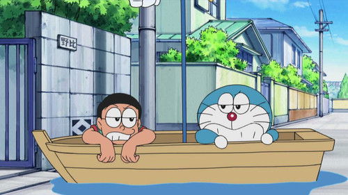 Doraemon - S1E541: 22-Seiki no Suteki na Camp