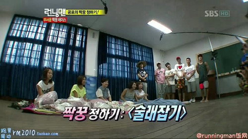 Running Man - S1E56: Running Man High School Girls Special (2)
